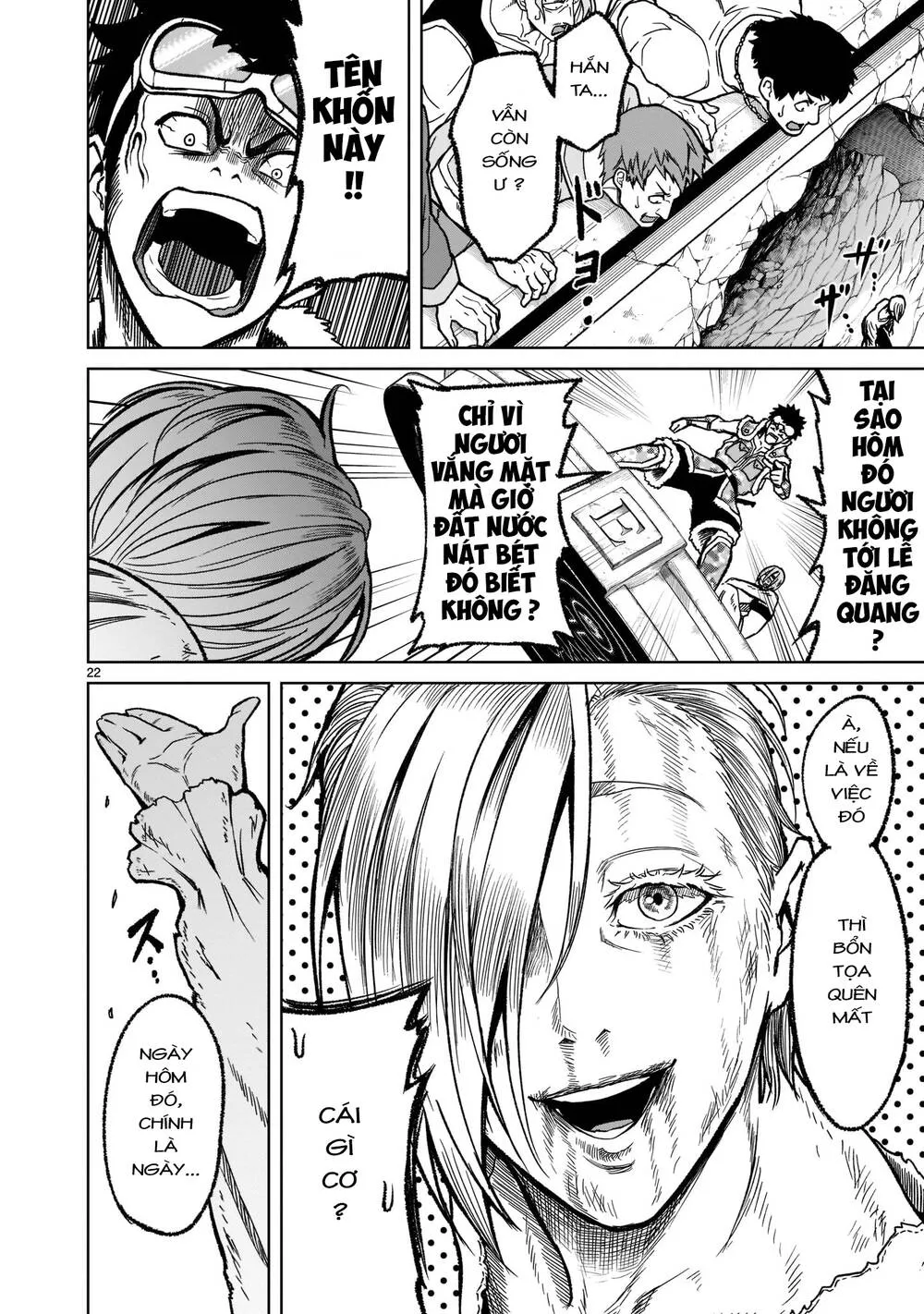 HentaiVN.net - Ảnh 22 - Đấu trường Hoa hồng [Rosengarten Saga; Rozengaten Saga; Rosen Garten Saga] - Chap 32: Tự do ～Mull～