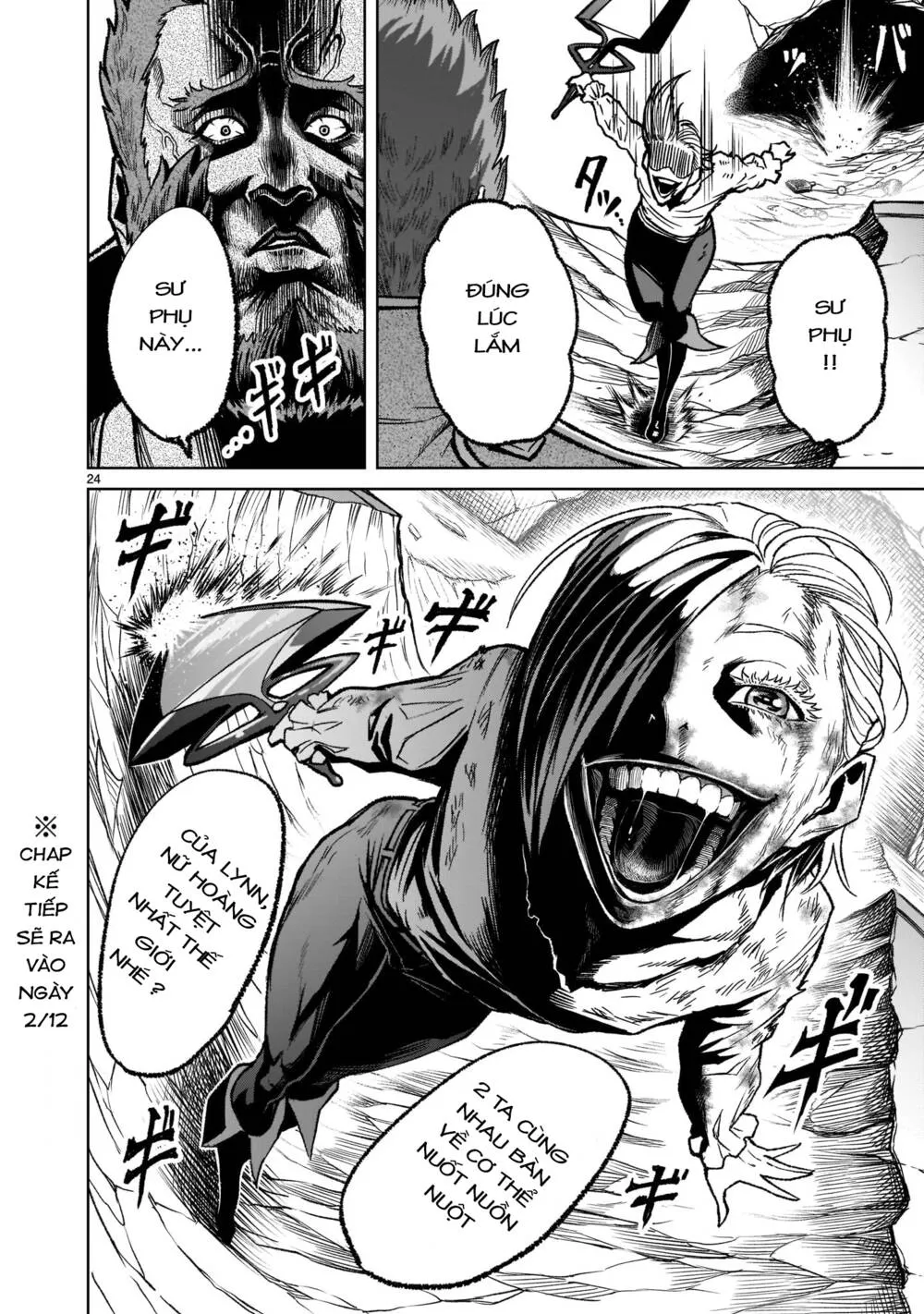 HentaiVN.net - Ảnh 24 - Đấu trường Hoa hồng [Rosengarten Saga; Rozengaten Saga; Rosen Garten Saga] - Chap 32: Tự do ～Mull～