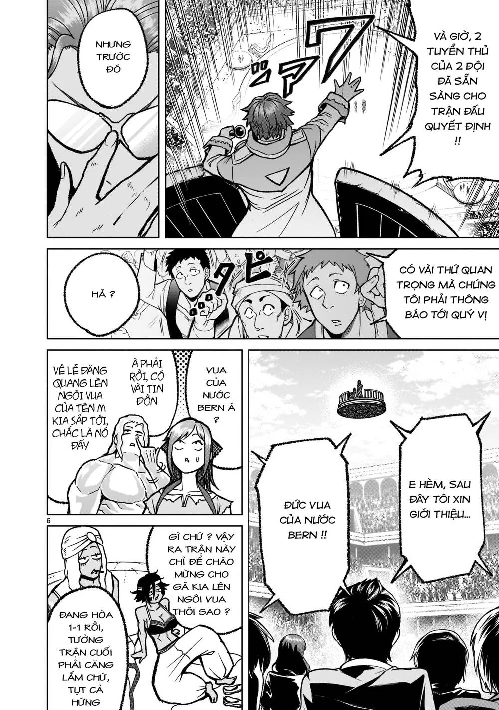 HentaiVN.net - Ảnh 6 - Đấu trường Hoa hồng [Rosengarten Saga; Rozengaten Saga; Rosen Garten Saga] - Chap 32: Tự do ～Mull～