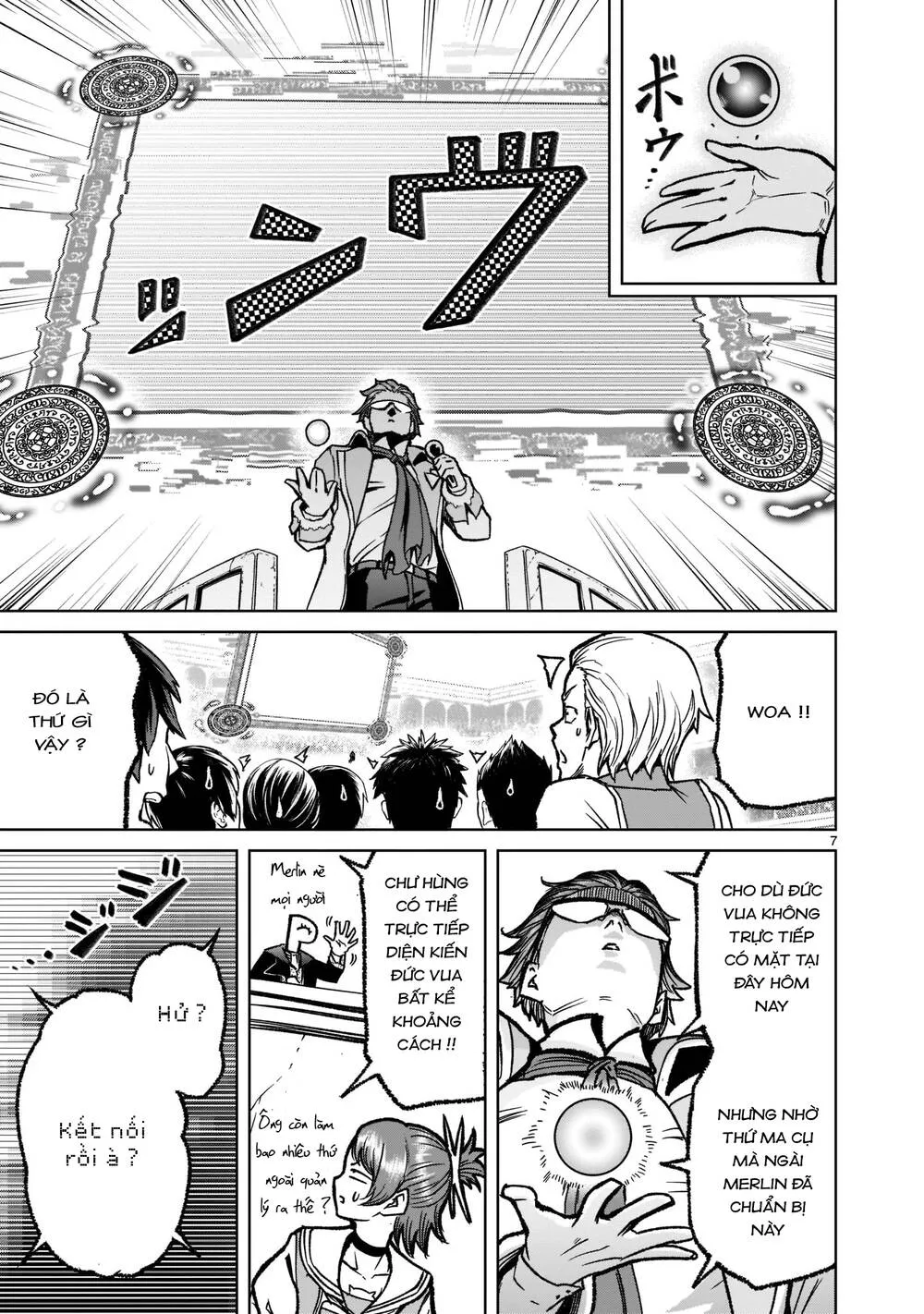 HentaiVN.net - Ảnh 7 - Đấu trường Hoa hồng [Rosengarten Saga; Rozengaten Saga; Rosen Garten Saga] - Chap 32: Tự do ～Mull～