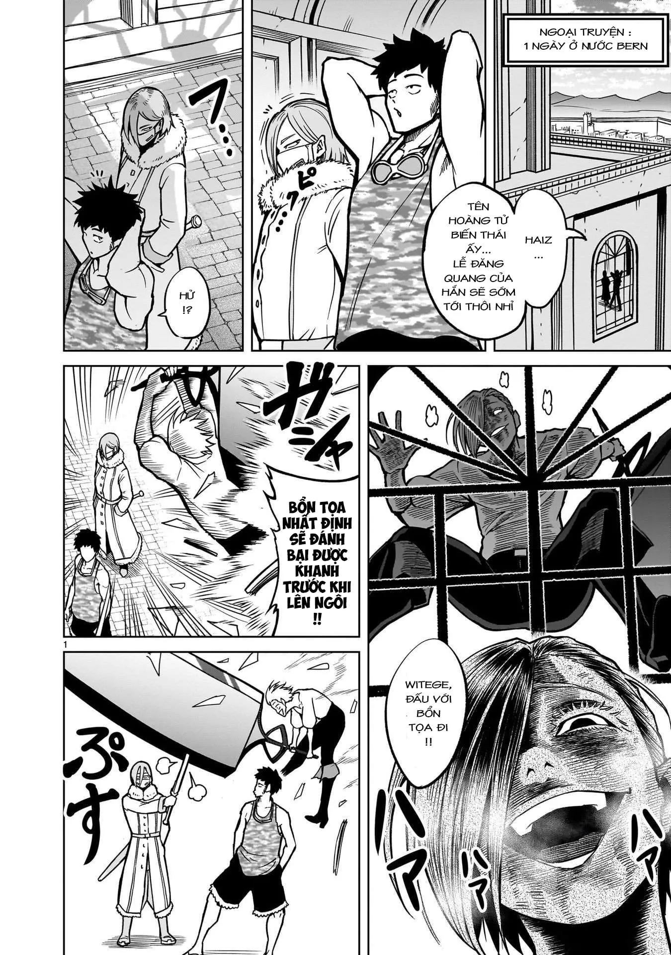 HentaiVN.net - Ảnh 3 - Đấu trường Hoa hồng [Rosengarten Saga; Rozengaten Saga; Rosen Garten Saga] - Chap 33.5: Ngoại truyện vol 6: 1 ngày ở nước Bern