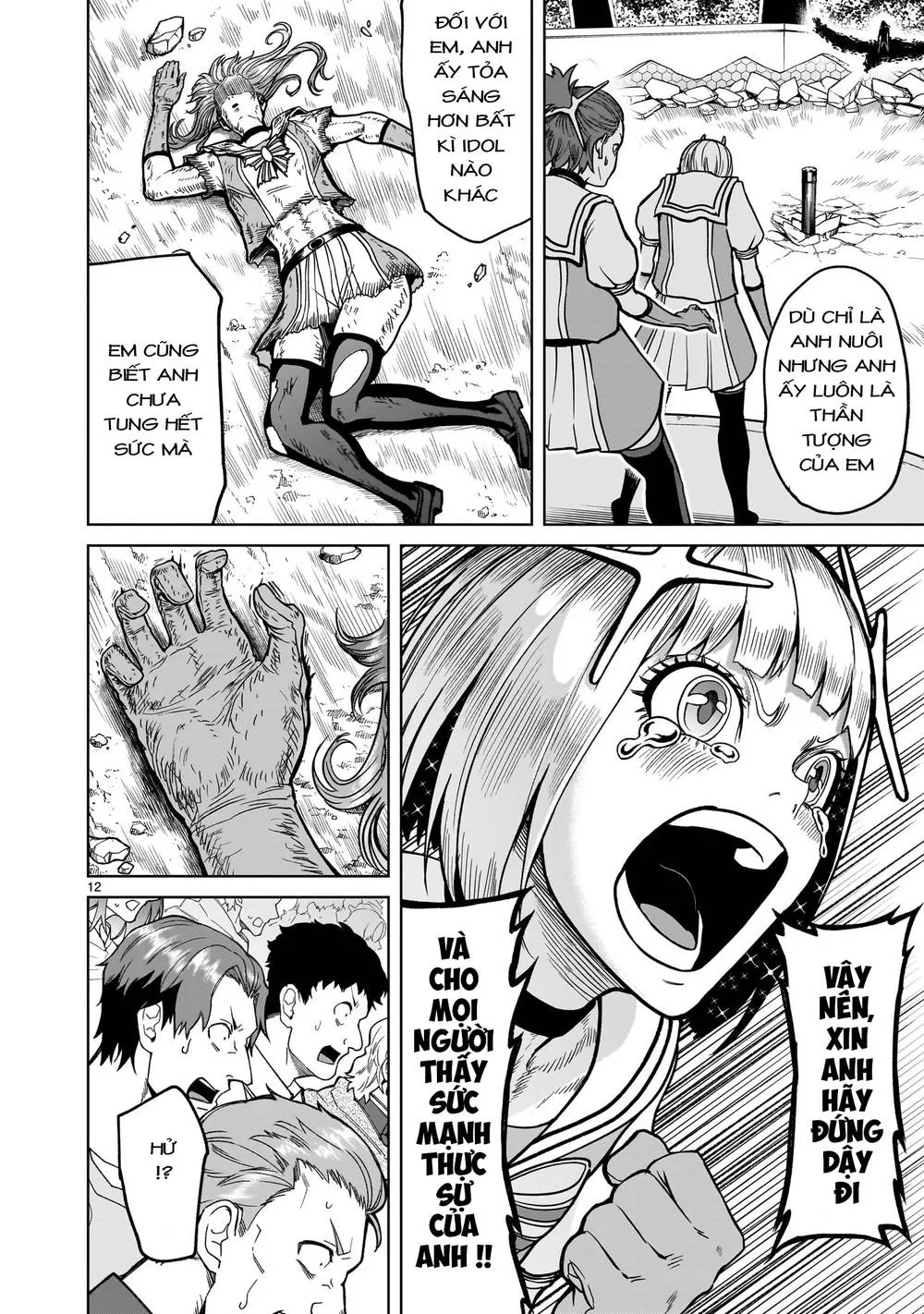 HentaiVN.net - Ảnh 11 - Đấu trường Hoa hồng [Rosengarten Saga; Rozengaten Saga; Rosen Garten Saga] - Chap 35: Hình dạng thật ～Wunsch～