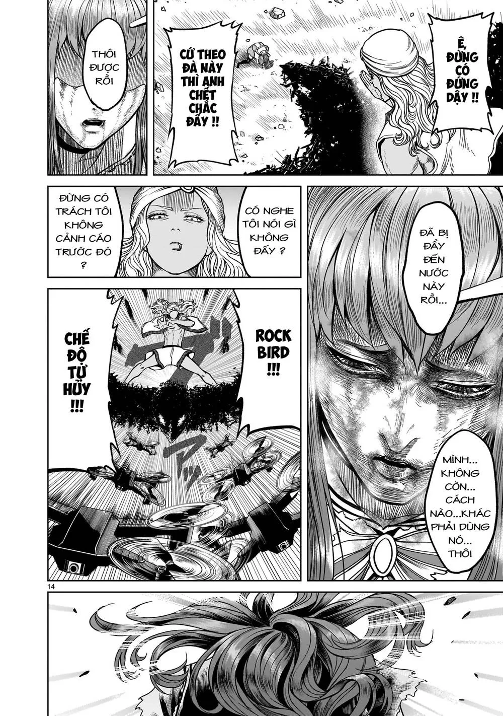 HentaiVN.net - Ảnh 13 - Đấu trường Hoa hồng [Rosengarten Saga; Rozengaten Saga; Rosen Garten Saga] - Chap 35: Hình dạng thật ～Wunsch～
