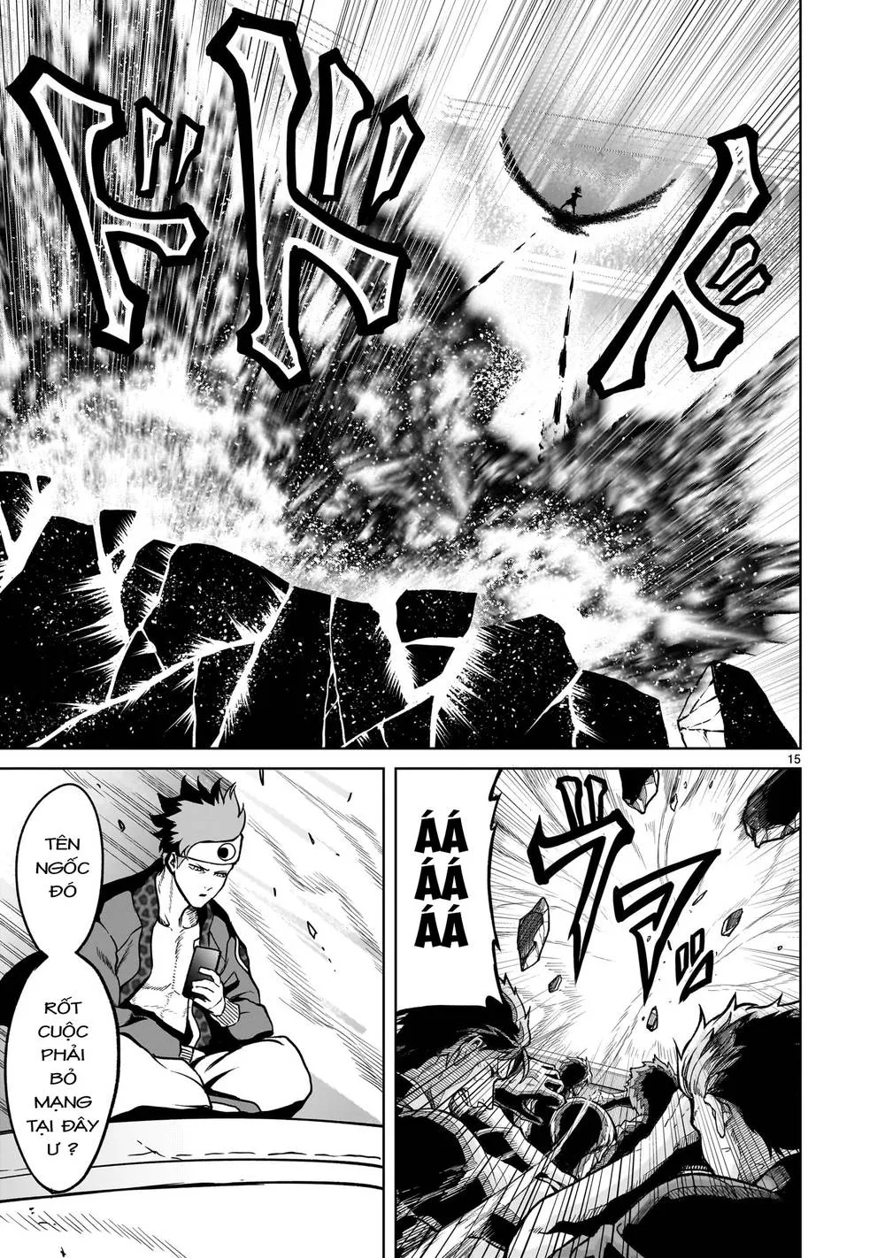HentaiVN.net - Ảnh 14 - Đấu trường Hoa hồng [Rosengarten Saga; Rozengaten Saga; Rosen Garten Saga] - Chap 35: Hình dạng thật ～Wunsch～