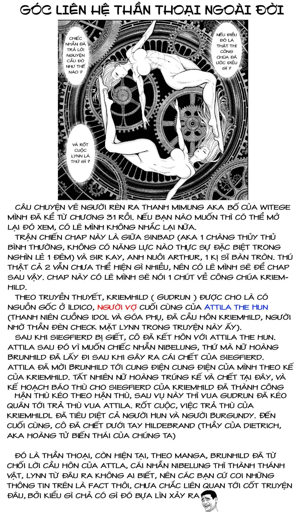 HentaiVN.net - Ảnh 19 - Đấu trường Hoa hồng [Rosengarten Saga; Rozengaten Saga; Rosen Garten Saga] - Chap 35: Hình dạng thật ～Wunsch～