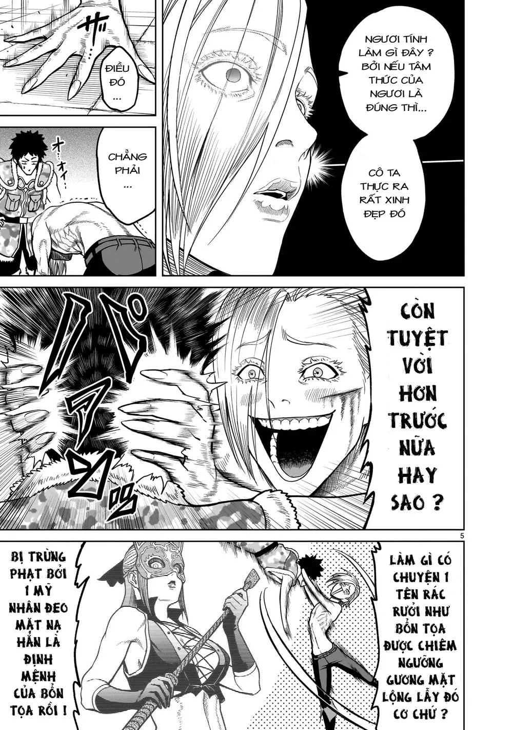 HentaiVN.net - Ảnh 4 - Đấu trường Hoa hồng [Rosengarten Saga; Rozengaten Saga; Rosen Garten Saga] - Chap 35: Hình dạng thật ～Wunsch～