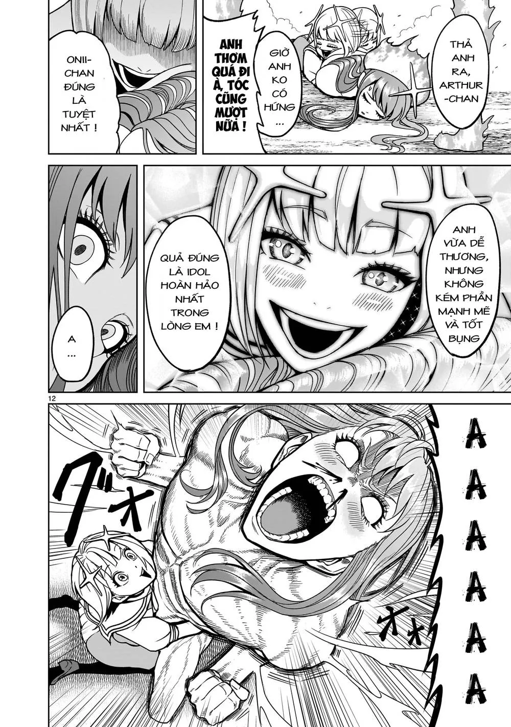 HentaiVN.net - Ảnh 12 - Đấu trường Hoa hồng [Rosengarten Saga; Rozengaten Saga; Rosen Garten Saga] - Chap 36: Khoa học ～K～