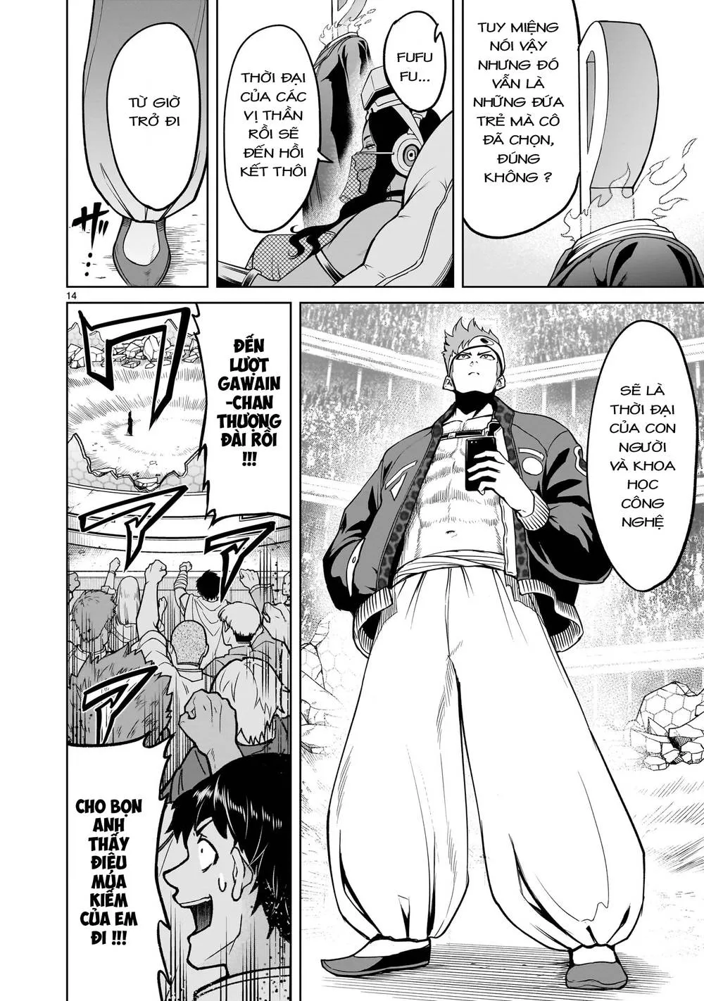 HentaiVN.net - Ảnh 14 - Đấu trường Hoa hồng [Rosengarten Saga; Rozengaten Saga; Rosen Garten Saga] - Chap 36: Khoa học ～K～