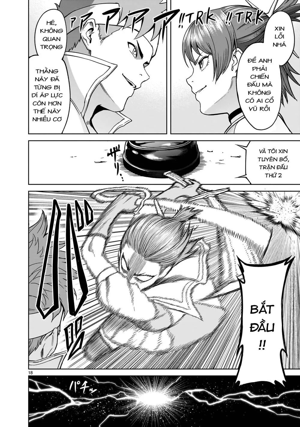 HentaiVN.net - Ảnh 18 - Đấu trường Hoa hồng [Rosengarten Saga; Rozengaten Saga; Rosen Garten Saga] - Chap 36: Khoa học ～K～