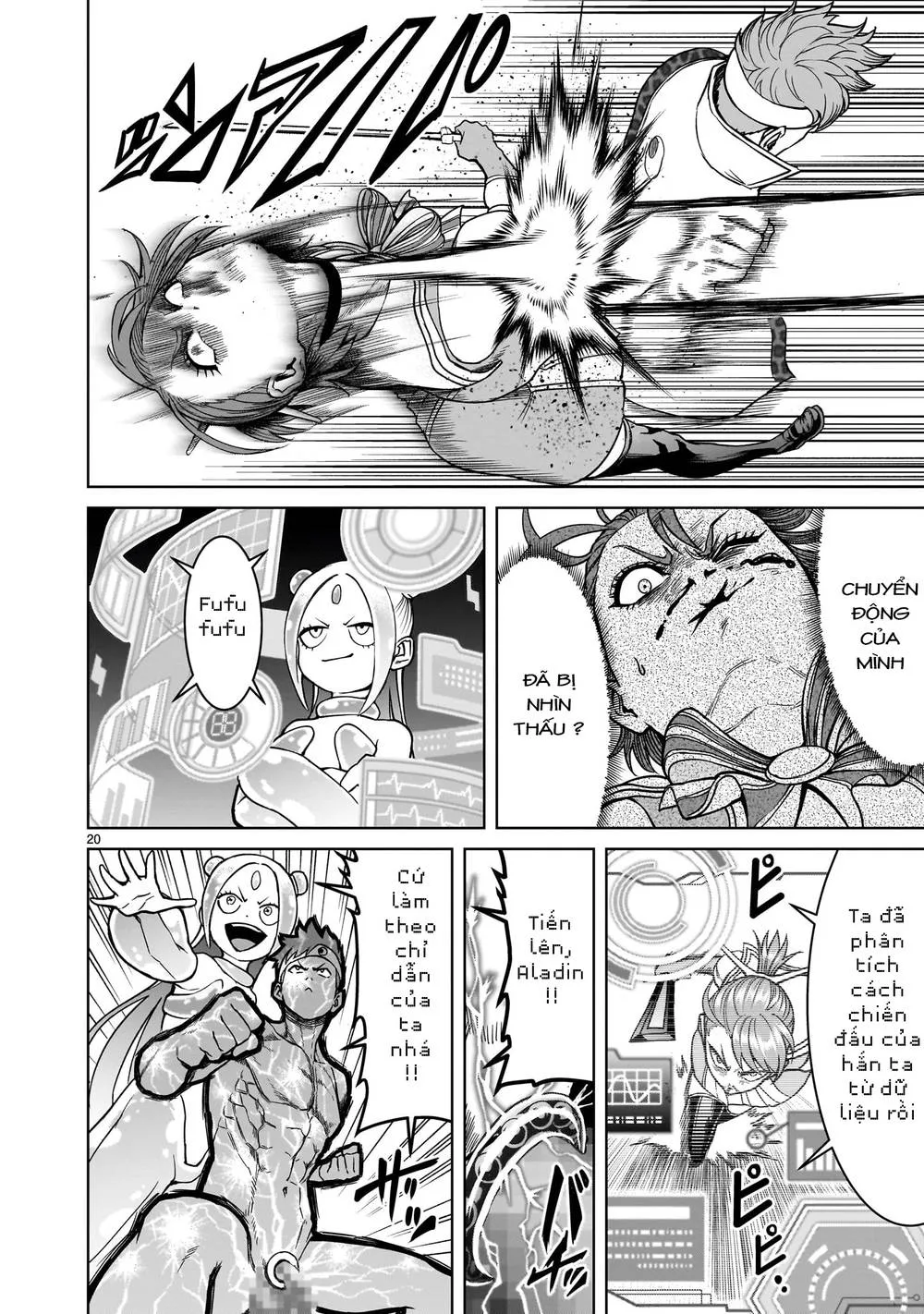 HentaiVN.net - Ảnh 20 - Đấu trường Hoa hồng [Rosengarten Saga; Rozengaten Saga; Rosen Garten Saga] - Chap 36: Khoa học ～K～