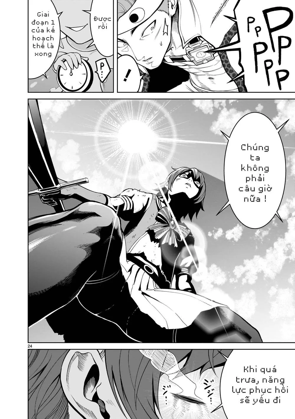 HentaiVN.net - Ảnh 24 - Đấu trường Hoa hồng [Rosengarten Saga; Rozengaten Saga; Rosen Garten Saga] - Chap 36: Khoa học ～K～