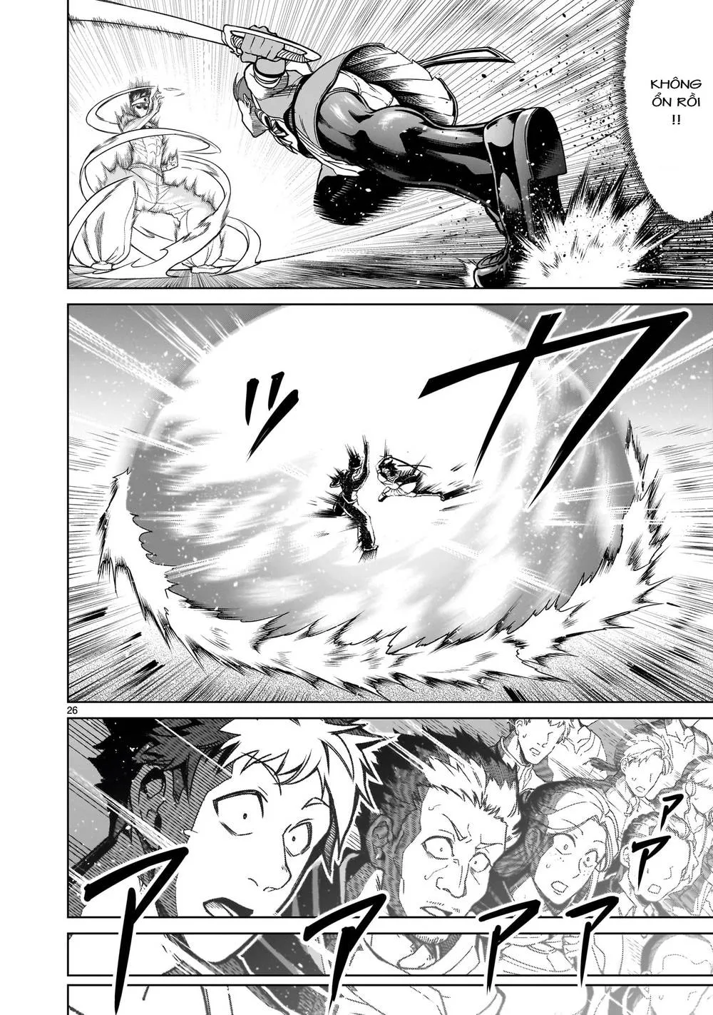 HentaiVN.net - Ảnh 26 - Đấu trường Hoa hồng [Rosengarten Saga; Rozengaten Saga; Rosen Garten Saga] - Chap 36: Khoa học ～K～
