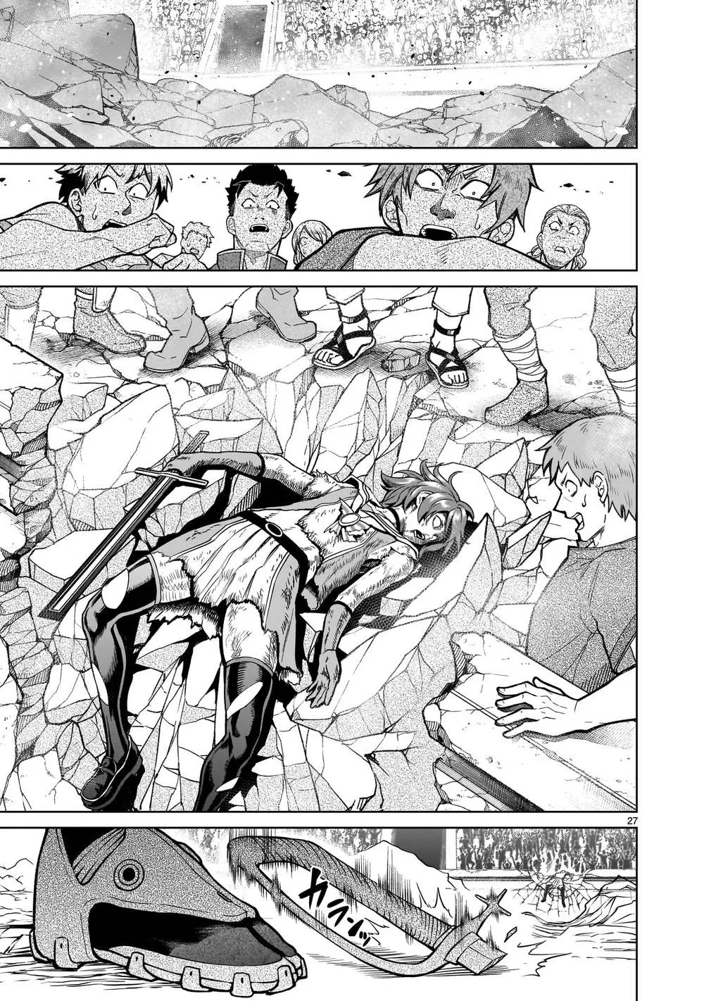 HentaiVN.net - Ảnh 27 - Đấu trường Hoa hồng [Rosengarten Saga; Rozengaten Saga; Rosen Garten Saga] - Chap 36: Khoa học ～K～