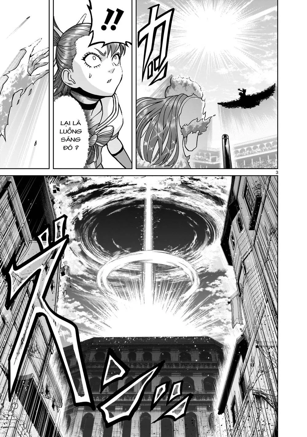 HentaiVN.net - Ảnh 3 - Đấu trường Hoa hồng [Rosengarten Saga; Rozengaten Saga; Rosen Garten Saga] - Chap 36: Khoa học ～K～