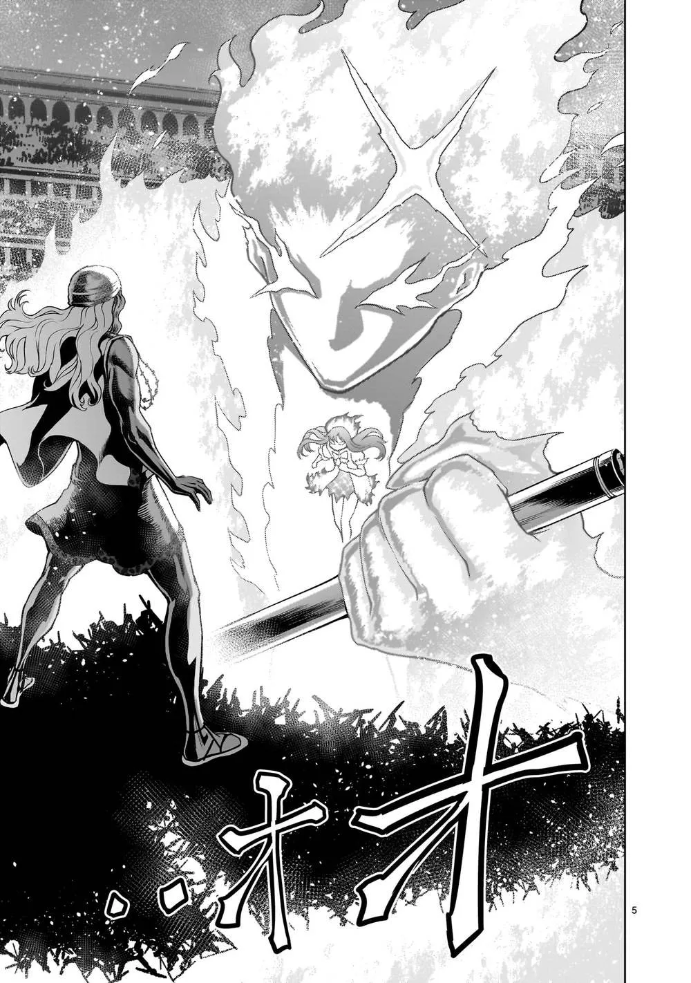 HentaiVN.net - Ảnh 5 - Đấu trường Hoa hồng [Rosengarten Saga; Rozengaten Saga; Rosen Garten Saga] - Chap 36: Khoa học ～K～