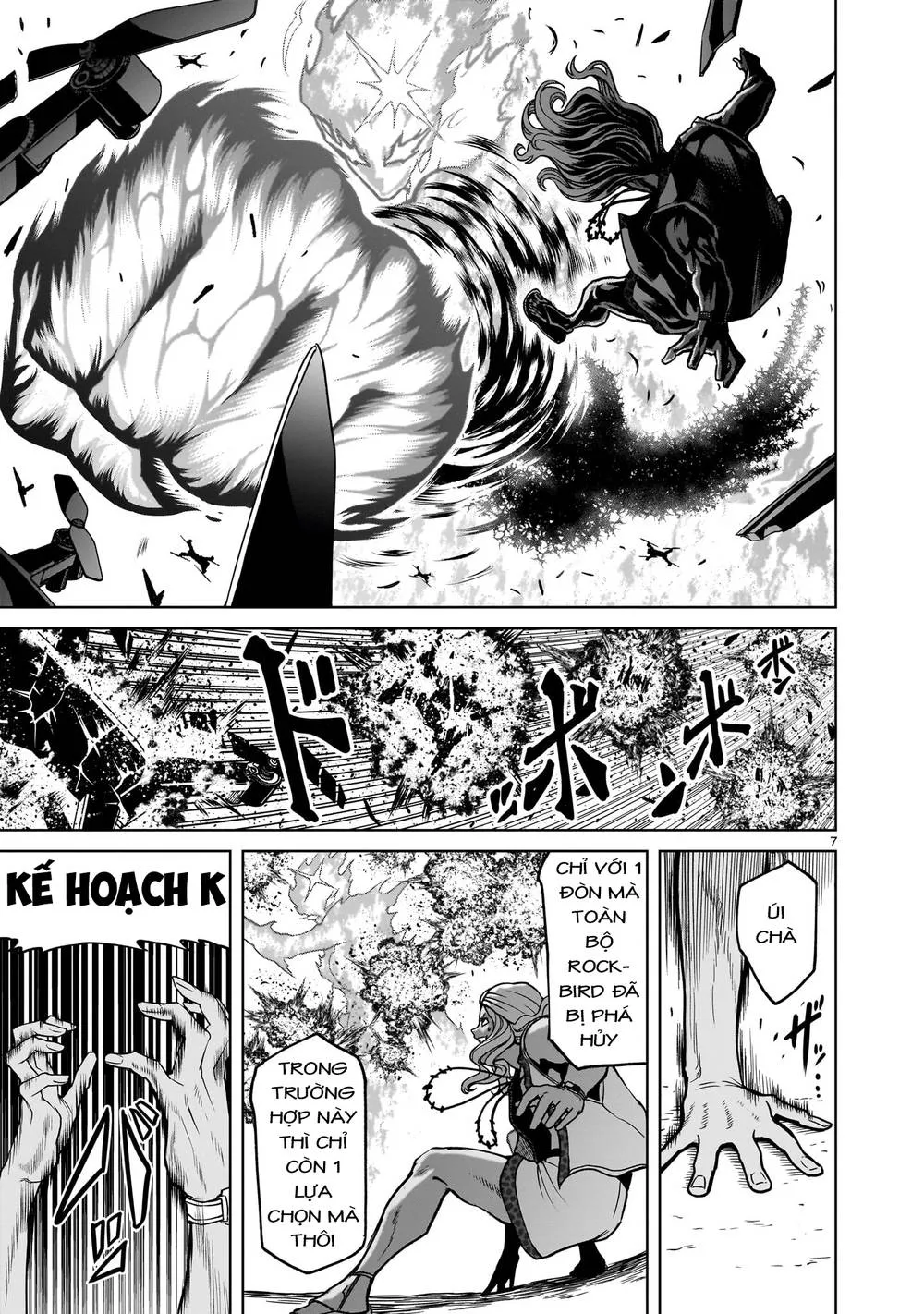 HentaiVN.net - Ảnh 7 - Đấu trường Hoa hồng [Rosengarten Saga; Rozengaten Saga; Rosen Garten Saga] - Chap 36: Khoa học ～K～