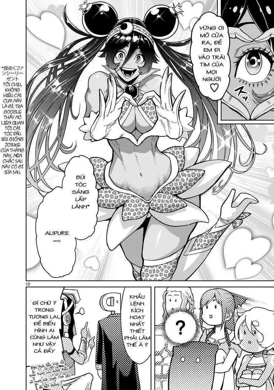 HentaiVN.net - Ảnh 10 - Đấu trường Hoa hồng [Rosengarten Saga; Rozengaten Saga; Rosen Garten Saga] - Chap 37: Bản thân tao ～Sonntag Morgen～