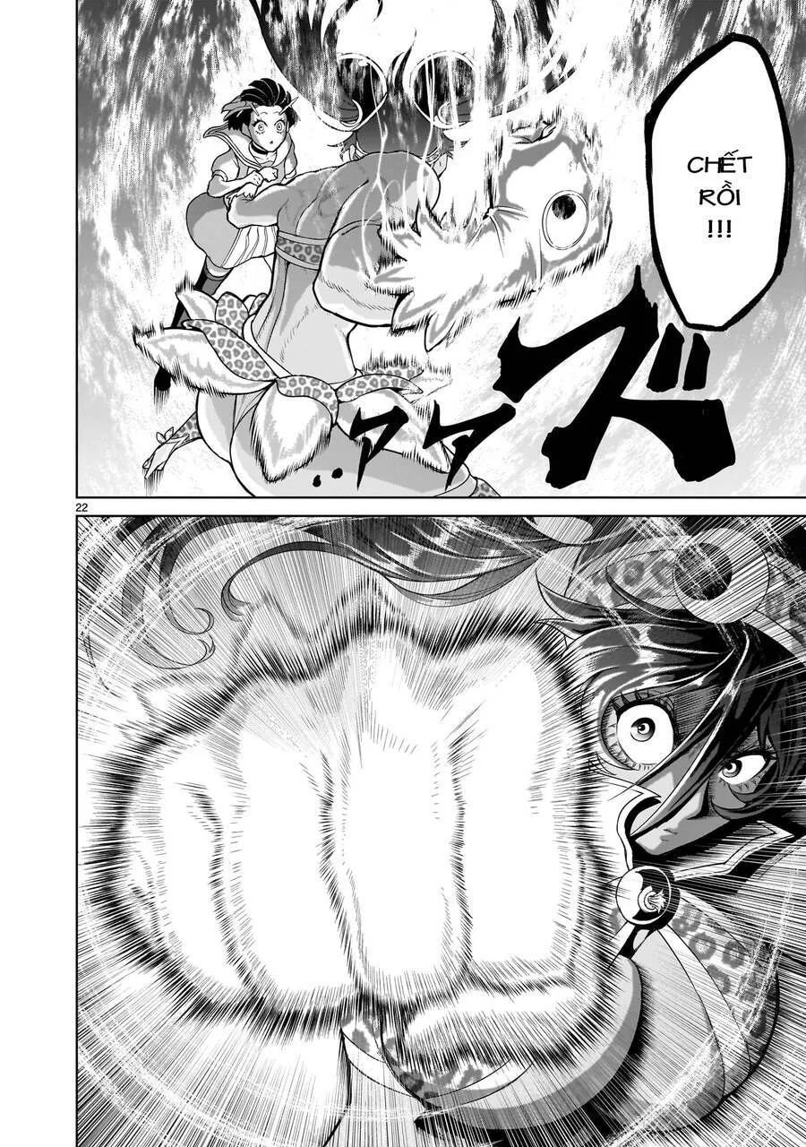 HentaiVN.net - Ảnh 19 - Đấu trường Hoa hồng [Rosengarten Saga; Rozengaten Saga; Rosen Garten Saga] - Chap 37: Bản thân tao ～Sonntag Morgen～