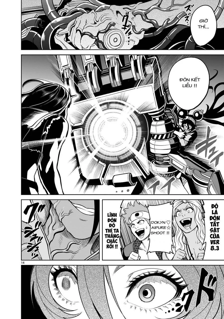 HentaiVN.net - Ảnh 12 - Đấu trường Hoa hồng [Rosengarten Saga; Rozengaten Saga; Rosen Garten Saga] - Chap 38: Chói sáng ～Mögliche Welt～