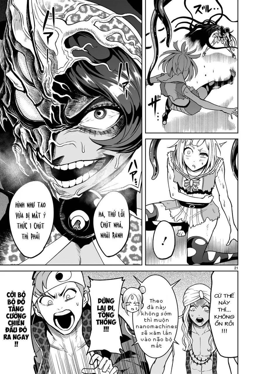 HentaiVN.net - Ảnh 19 - Đấu trường Hoa hồng [Rosengarten Saga; Rozengaten Saga; Rosen Garten Saga] - Chap 38: Chói sáng ～Mögliche Welt～