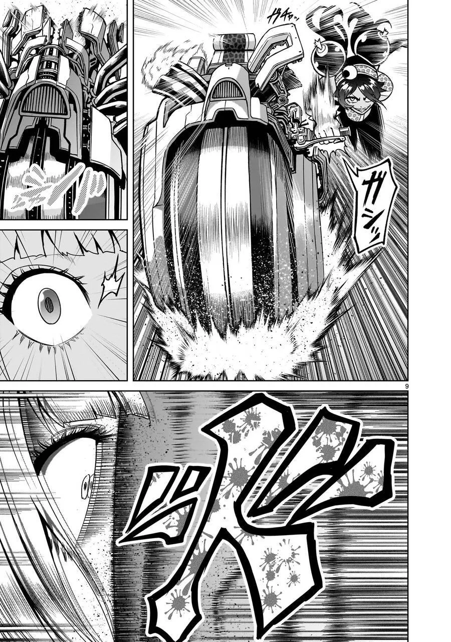 HentaiVN.net - Ảnh 7 - Đấu trường Hoa hồng [Rosengarten Saga; Rozengaten Saga; Rosen Garten Saga] - Chap 38: Chói sáng ～Mögliche Welt～