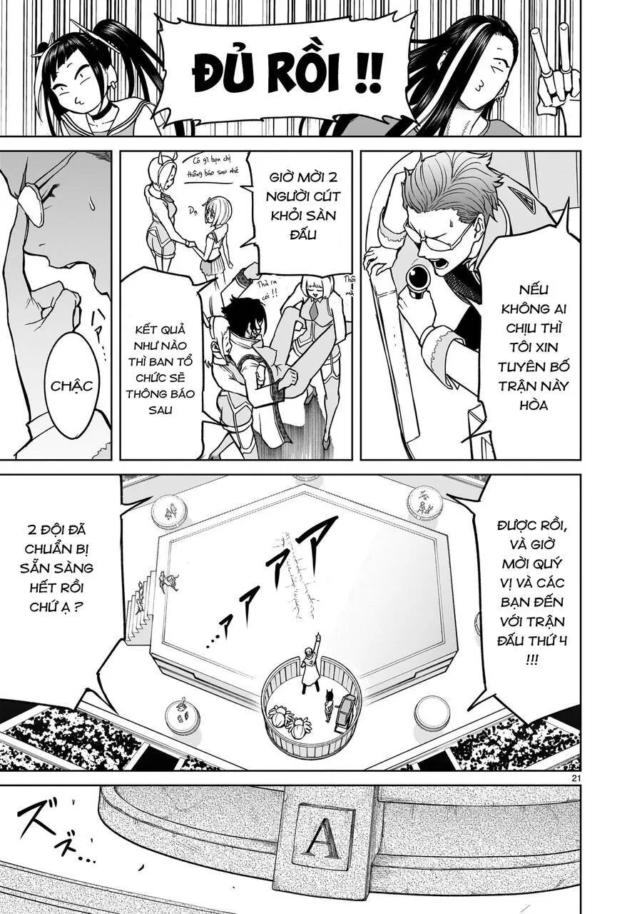 HentaiVN.net - Ảnh 19 - Đấu trường Hoa hồng [Rosengarten Saga; Rozengaten Saga; Rosen Garten Saga] - Chap 39: Hòn ngọc thô ～Einlauf～