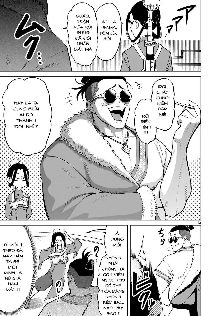 HentaiVN.net - Ảnh 21 - Đấu trường Hoa hồng [Rosengarten Saga; Rozengaten Saga; Rosen Garten Saga] - Chap 39: Hòn ngọc thô ～Einlauf～
