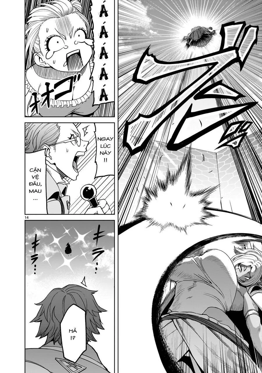 HentaiVN.net - Ảnh 12 - Đấu trường Hoa hồng [Rosengarten Saga; Rozengaten Saga; Rosen Garten Saga] - Chap 40: Phỏng đoán ～Geschenk～