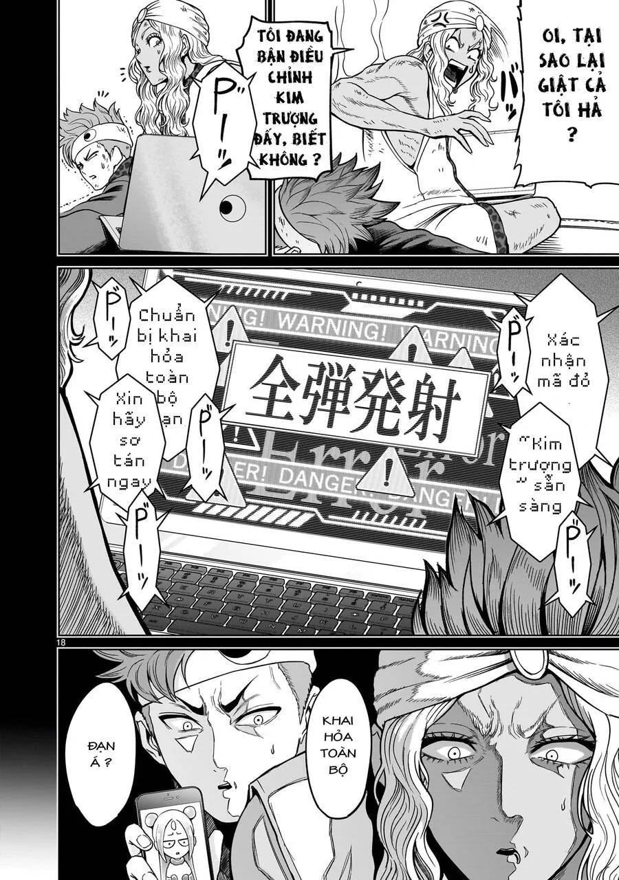 HentaiVN.net - Ảnh 16 - Đấu trường Hoa hồng [Rosengarten Saga; Rozengaten Saga; Rosen Garten Saga] - Chap 40: Phỏng đoán ～Geschenk～