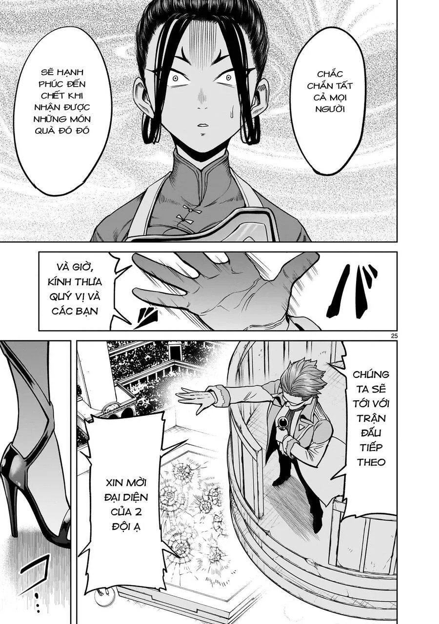 HentaiVN.net - Ảnh 23 - Đấu trường Hoa hồng [Rosengarten Saga; Rozengaten Saga; Rosen Garten Saga] - Chap 40: Phỏng đoán ～Geschenk～