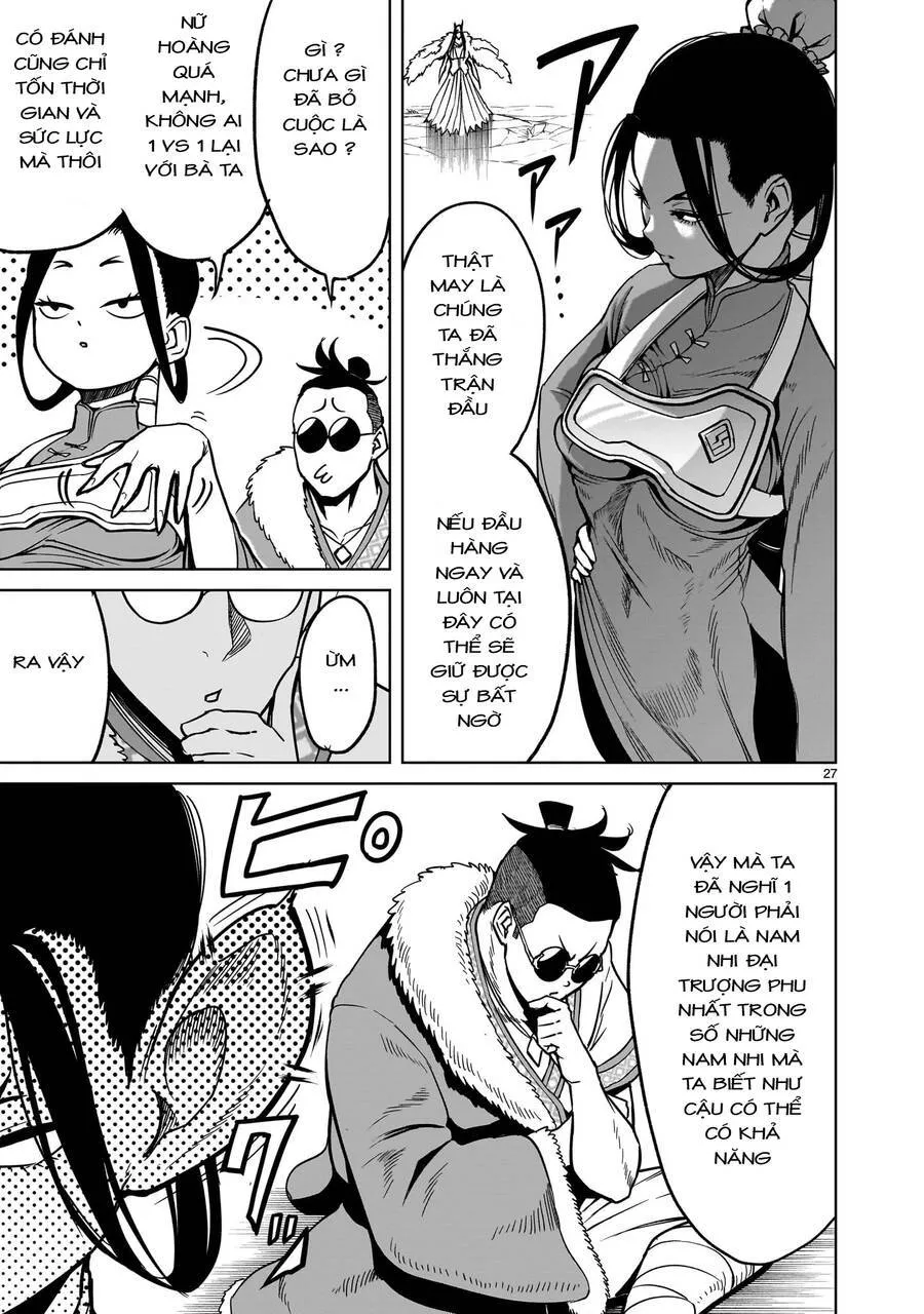 HentaiVN.net - Ảnh 25 - Đấu trường Hoa hồng [Rosengarten Saga; Rozengaten Saga; Rosen Garten Saga] - Chap 40: Phỏng đoán ～Geschenk～