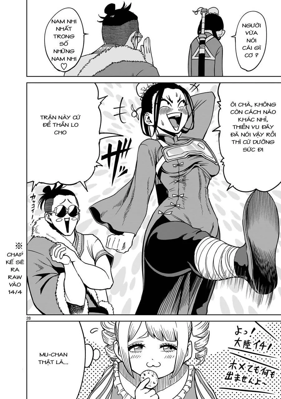 HentaiVN.net - Ảnh 26 - Đấu trường Hoa hồng [Rosengarten Saga; Rozengaten Saga; Rosen Garten Saga] - Chap 40: Phỏng đoán ～Geschenk～
