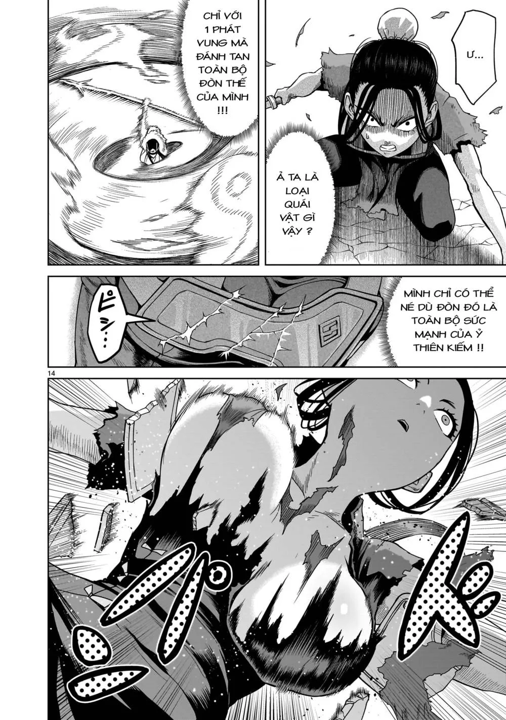 HentaiVN.net - Ảnh 12 - Đấu trường Hoa hồng [Rosengarten Saga; Rozengaten Saga; Rosen Garten Saga] - Chap 41: 7 người ～Kater～