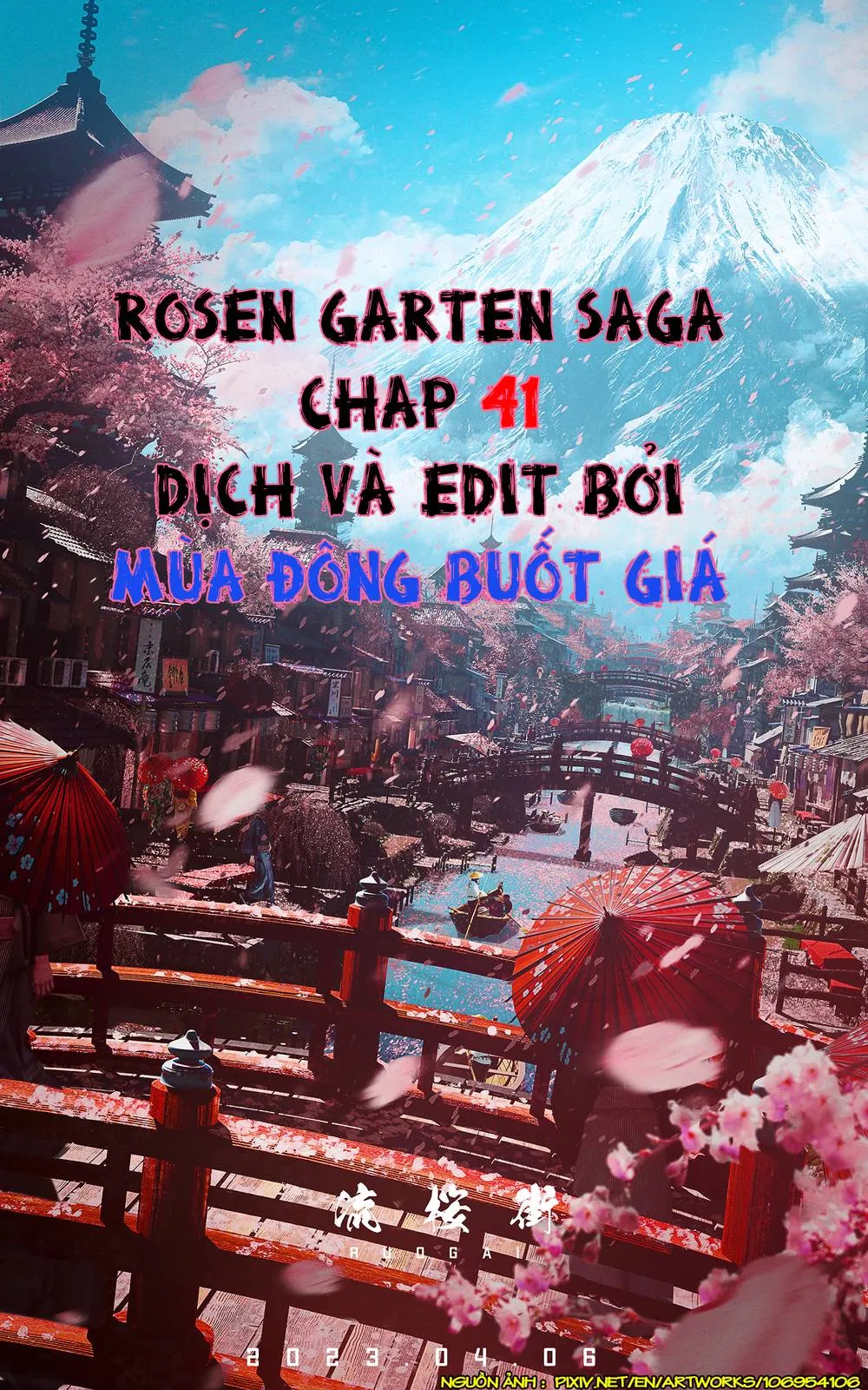 HentaiVN.net - Ảnh 25 - Đấu trường Hoa hồng [Rosengarten Saga; Rozengaten Saga; Rosen Garten Saga] - Chap 41: 7 người ～Kater～