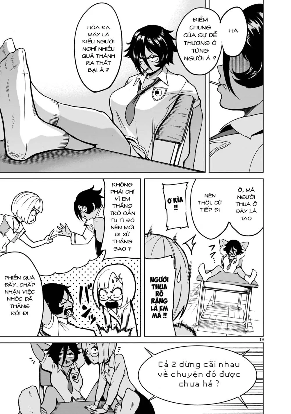 HentaiVN.net - Ảnh 18 - Đấu trường Hoa hồng [Rosengarten Saga; Rozengaten Saga; Rosen Garten Saga] - Chap 42: Thương lượng ～Anormale-Gipfel～