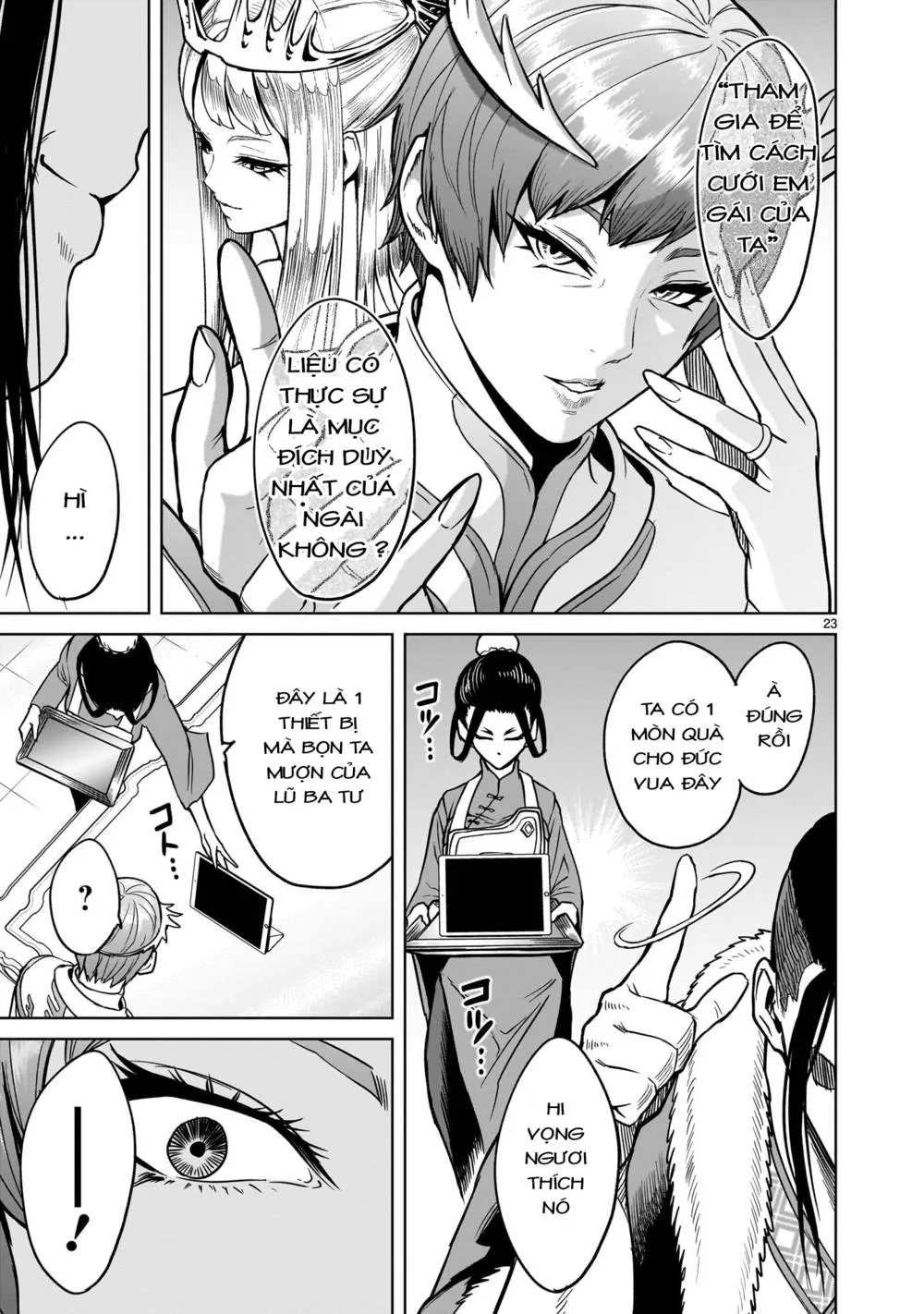 HentaiVN.net - Ảnh 22 - Đấu trường Hoa hồng [Rosengarten Saga; Rozengaten Saga; Rosen Garten Saga] - Chap 42: Thương lượng ～Anormale-Gipfel～