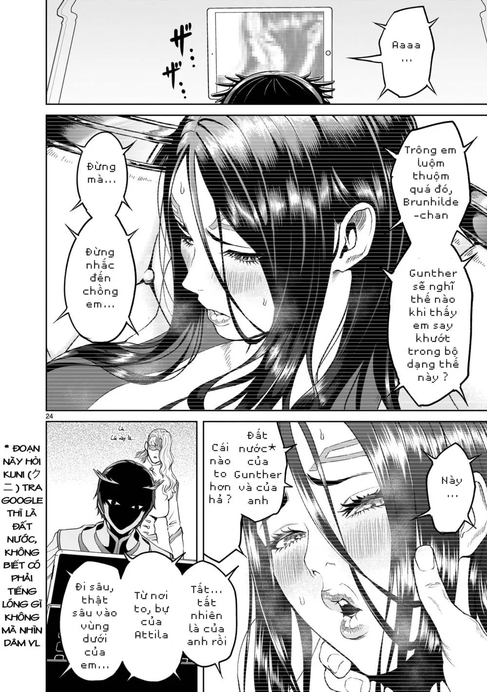 HentaiVN.net - Ảnh 23 - Đấu trường Hoa hồng [Rosengarten Saga; Rozengaten Saga; Rosen Garten Saga] - Chap 42: Thương lượng ～Anormale-Gipfel～