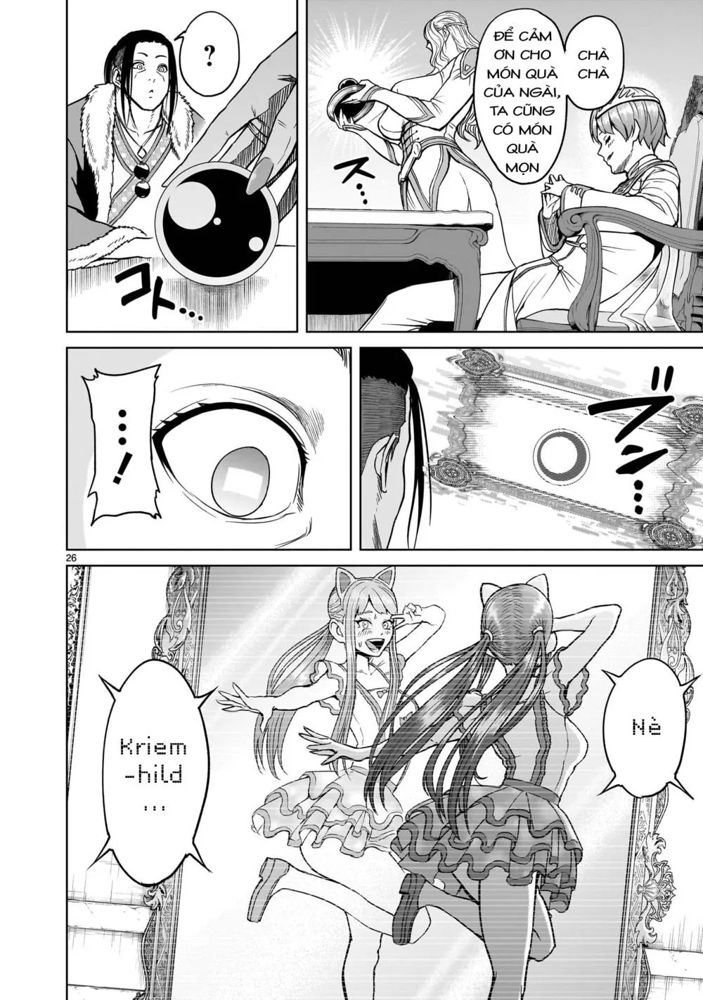 HentaiVN.net - Ảnh 25 - Đấu trường Hoa hồng [Rosengarten Saga; Rozengaten Saga; Rosen Garten Saga] - Chap 42: Thương lượng ～Anormale-Gipfel～