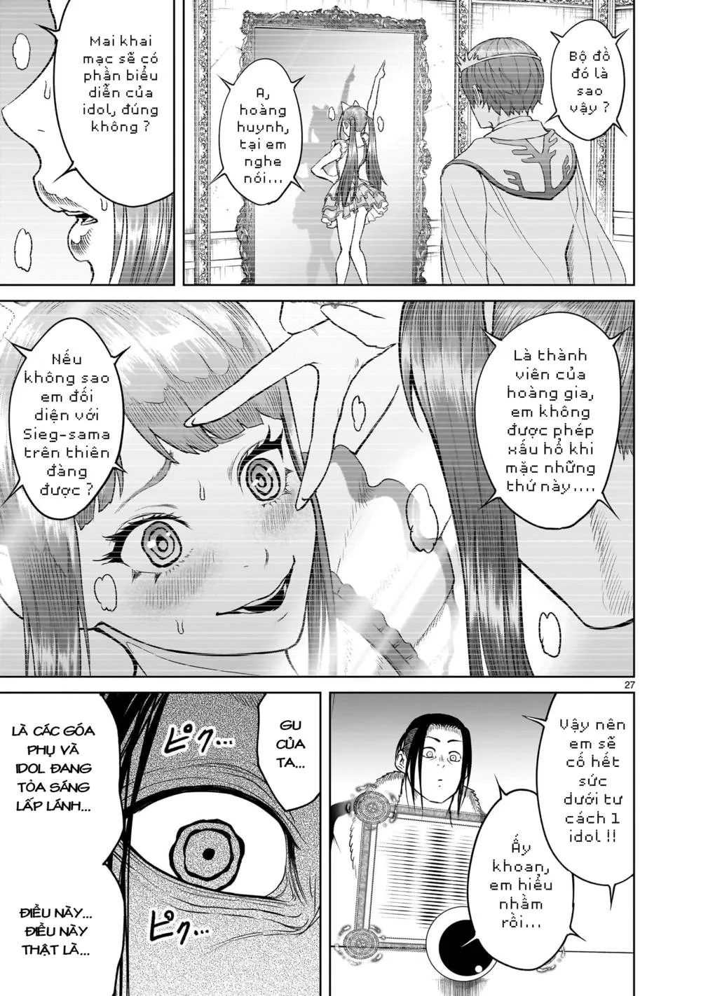 HentaiVN.net - Ảnh 26 - Đấu trường Hoa hồng [Rosengarten Saga; Rozengaten Saga; Rosen Garten Saga] - Chap 42: Thương lượng ～Anormale-Gipfel～