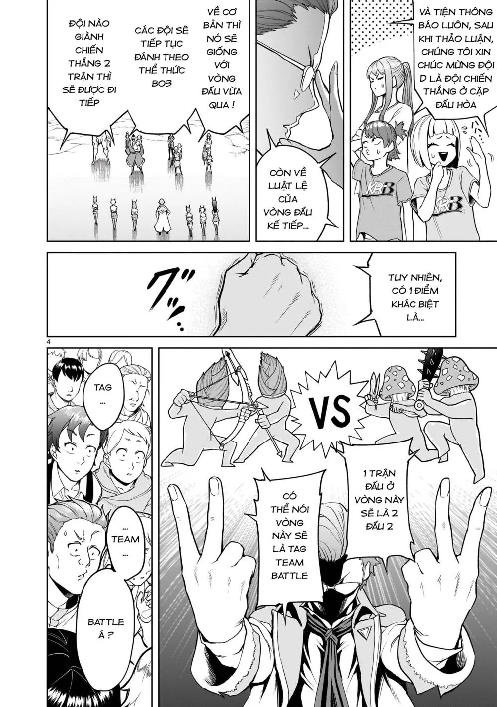 HentaiVN.net - Ảnh 3 - Đấu trường Hoa hồng [Rosengarten Saga; Rozengaten Saga; Rosen Garten Saga] - Chap 42: Thương lượng ～Anormale-Gipfel～