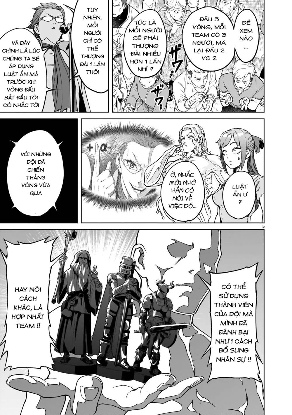 HentaiVN.net - Ảnh 4 - Đấu trường Hoa hồng [Rosengarten Saga; Rozengaten Saga; Rosen Garten Saga] - Chap 42: Thương lượng ～Anormale-Gipfel～