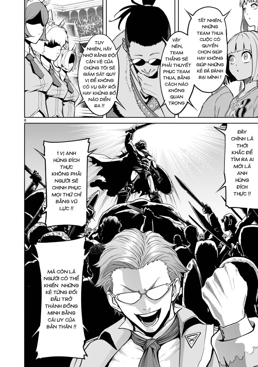HentaiVN.net - Ảnh 5 - Đấu trường Hoa hồng [Rosengarten Saga; Rozengaten Saga; Rosen Garten Saga] - Chap 42: Thương lượng ～Anormale-Gipfel～