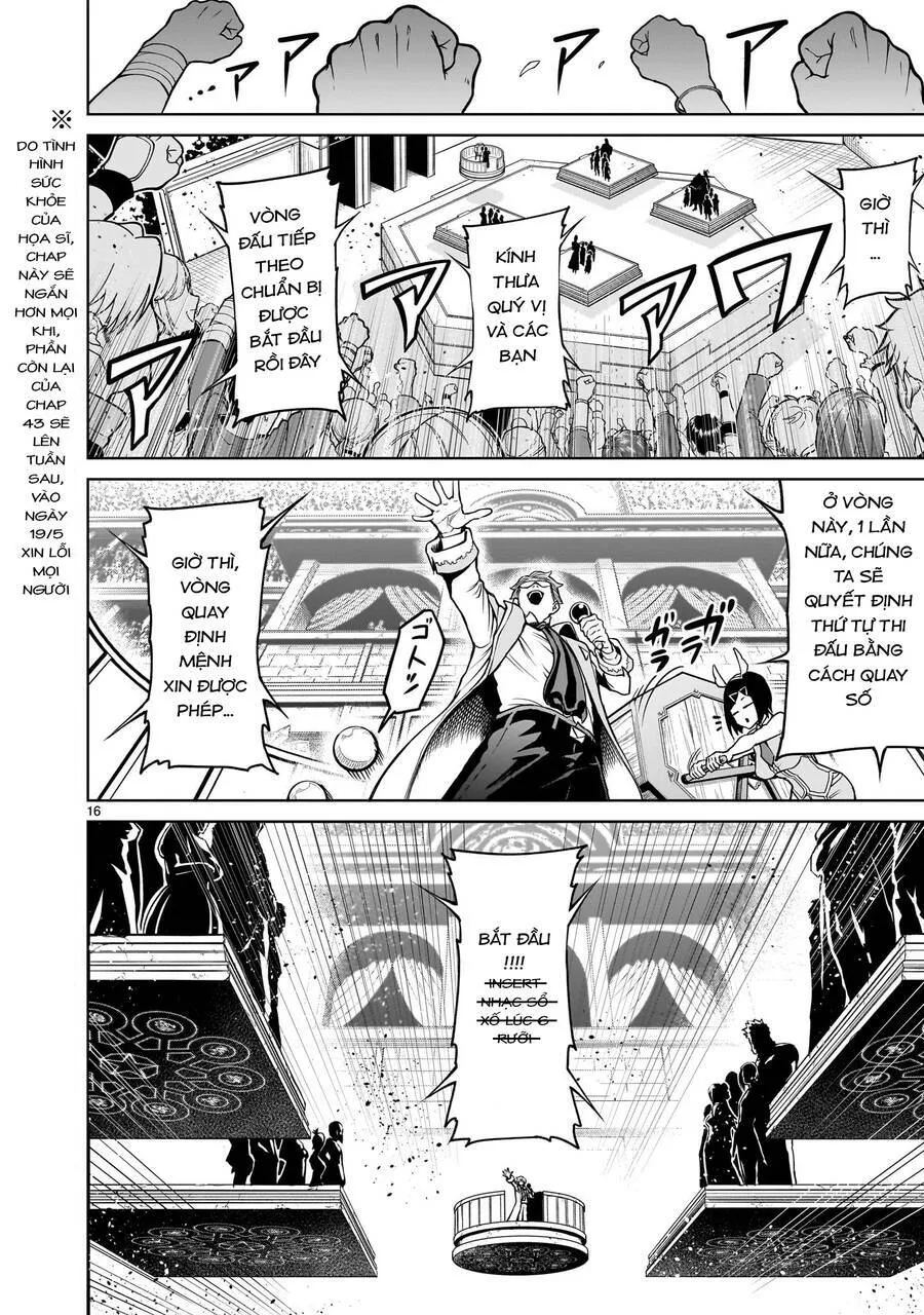 HentaiVN.net - Ảnh 15 - Đấu trường Hoa hồng [Rosengarten Saga; Rozengaten Saga; Rosen Garten Saga] - Chap 43: Em trai ～Gefälschtes Bild～