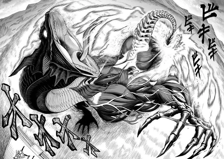 HentaiVN.net - Ảnh 10 - Đấu trường Hoa hồng [Rosengarten Saga; Rozengaten Saga; Rosen Garten Saga] - Chap 43.2