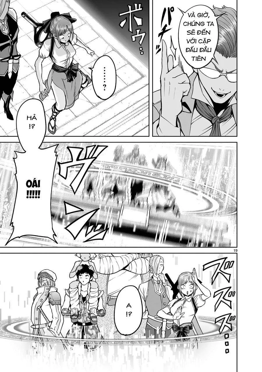 HentaiVN.net - Ảnh 3 - Đấu trường Hoa hồng [Rosengarten Saga; Rozengaten Saga; Rosen Garten Saga] - Chap 43.2