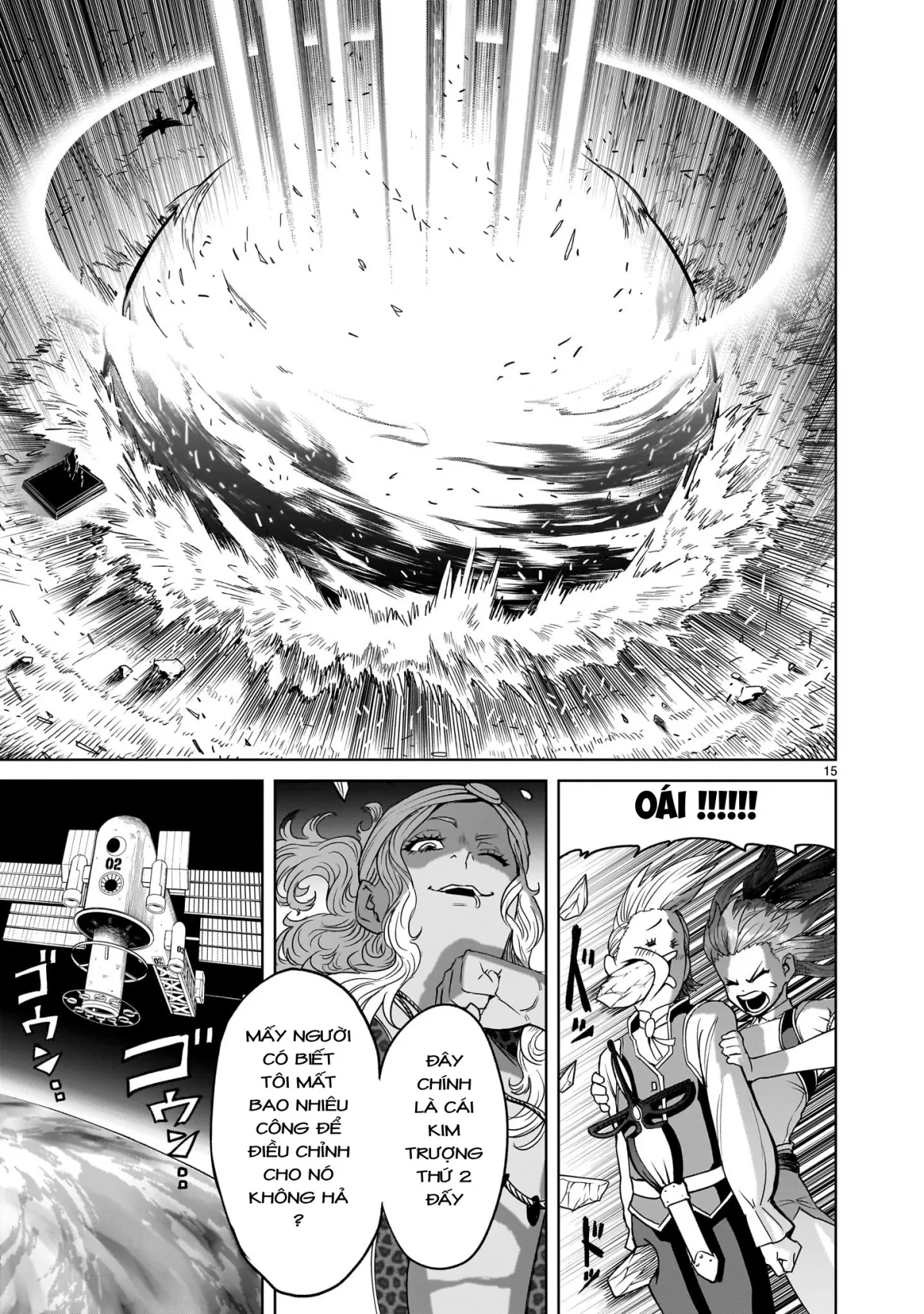 HentaiVN.net - Ảnh 12 - Đấu trường Hoa hồng [Rosengarten Saga; Rozengaten Saga; Rosen Garten Saga] - Chap 44: 「Tự tin ～Komplex～」