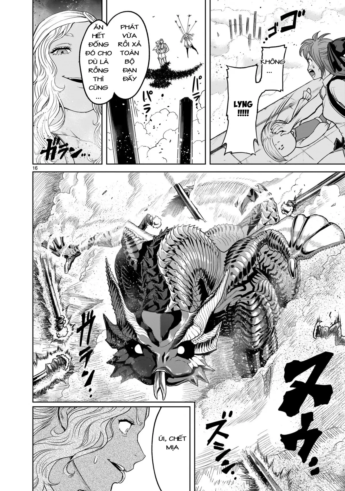 HentaiVN.net - Ảnh 13 - Đấu trường Hoa hồng [Rosengarten Saga; Rozengaten Saga; Rosen Garten Saga] - Chap 44: 「Tự tin ～Komplex～」