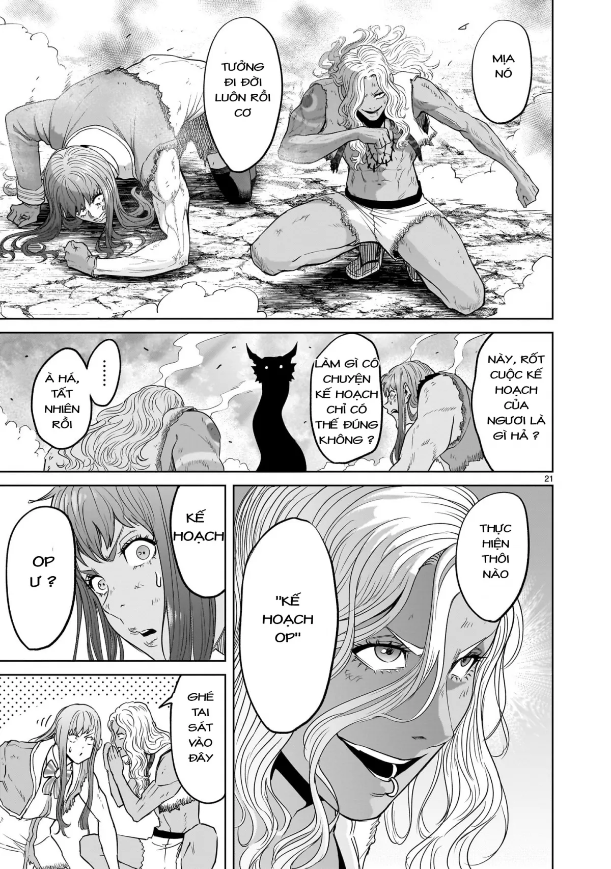 HentaiVN.net - Ảnh 17 - Đấu trường Hoa hồng [Rosengarten Saga; Rozengaten Saga; Rosen Garten Saga] - Chap 44: 「Tự tin ～Komplex～」