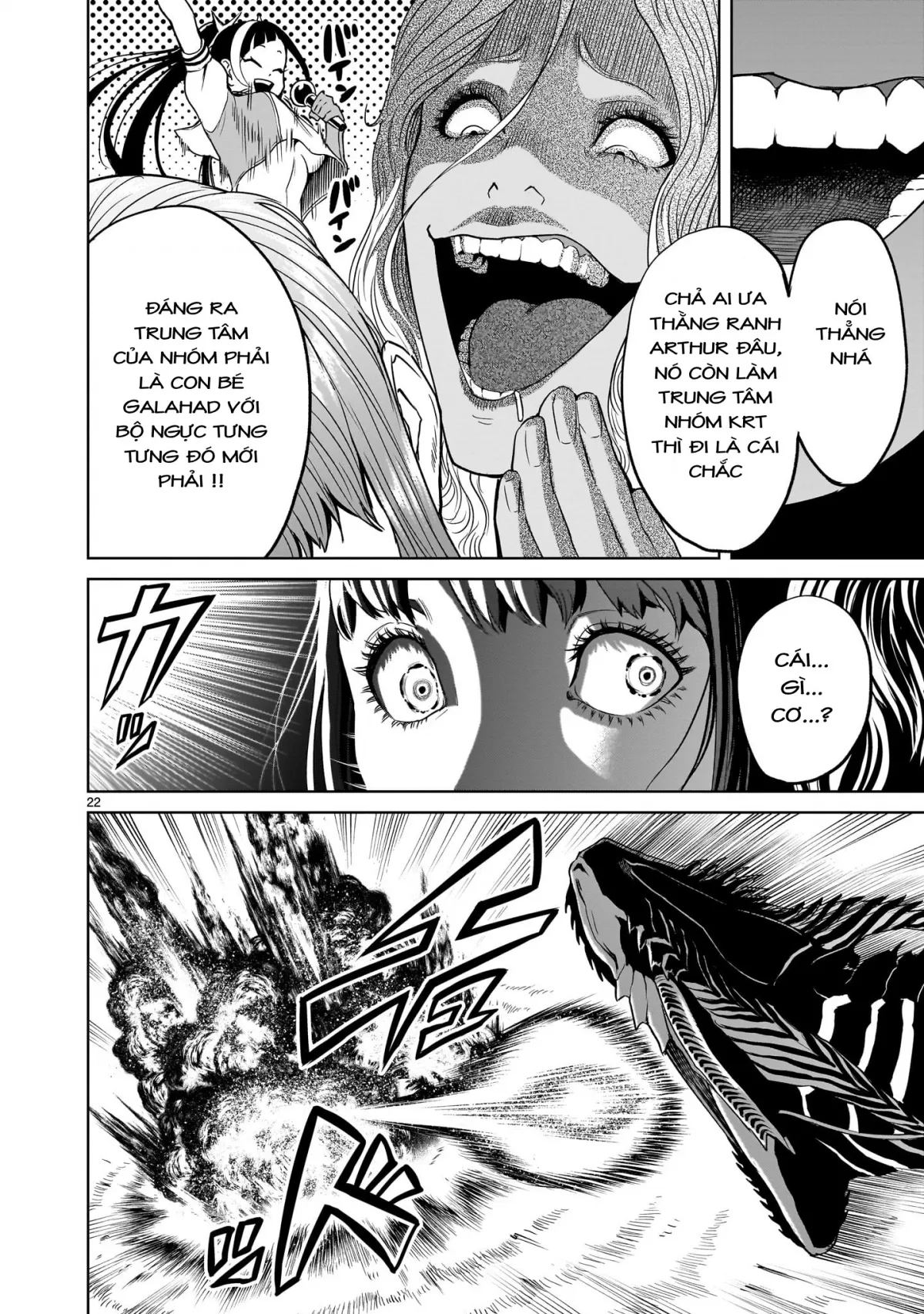 HentaiVN.net - Ảnh 18 - Đấu trường Hoa hồng [Rosengarten Saga; Rozengaten Saga; Rosen Garten Saga] - Chap 44: 「Tự tin ～Komplex～」