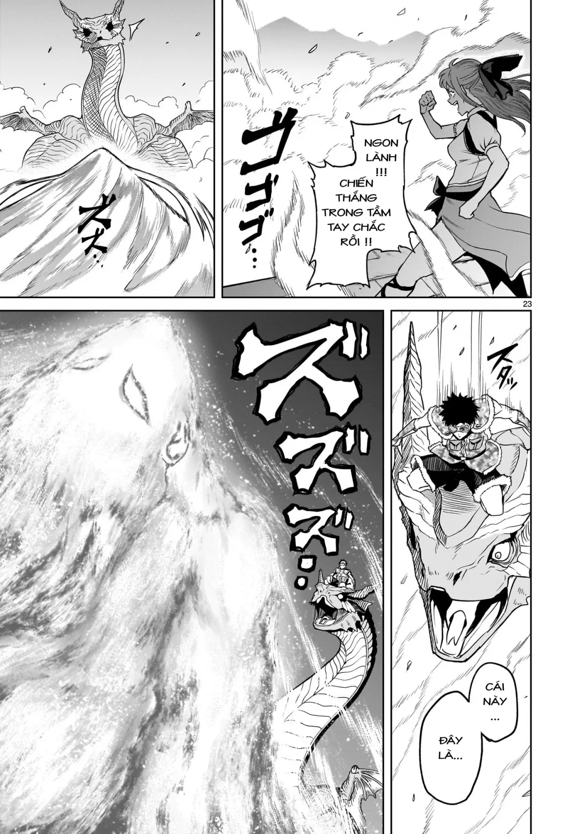 HentaiVN.net - Ảnh 19 - Đấu trường Hoa hồng [Rosengarten Saga; Rozengaten Saga; Rosen Garten Saga] - Chap 44: 「Tự tin ～Komplex～」